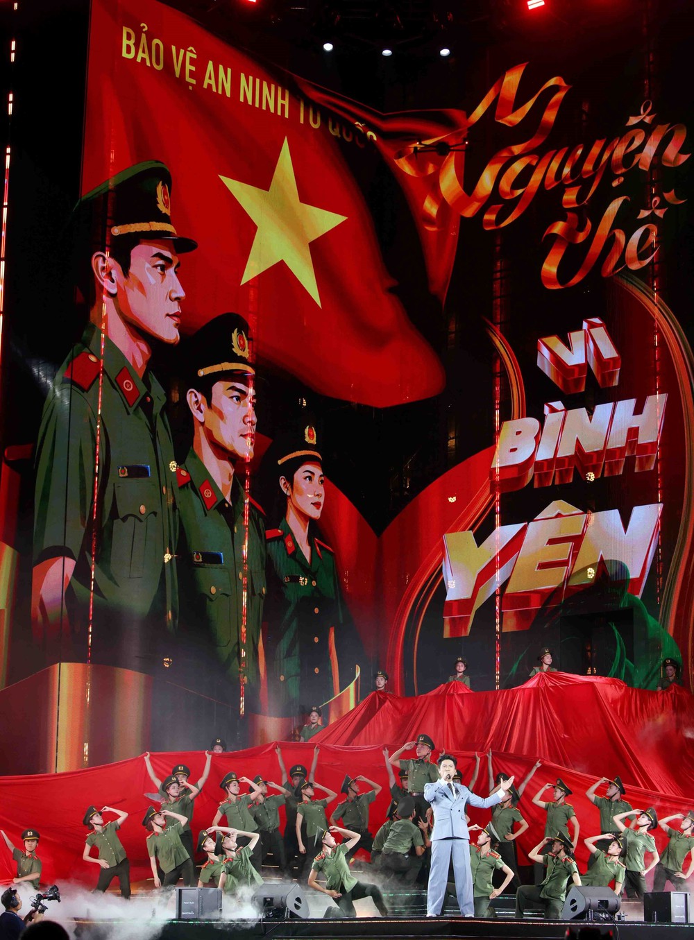 Chương trình Gala nghệ thuật đặc biệt "Tổ quốc bình yên" - Ảnh 11.