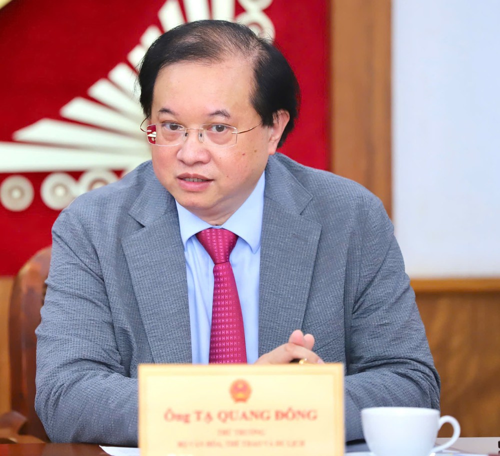 Việt Nam kỳ vọng có "Thành phố Nhiếp ảnh" vào năm 2027 - Ảnh 1. Việt Nam kỳ vọng có "Thành phố Nhiếp ảnh" vào năm 2027 - Ảnh 1.