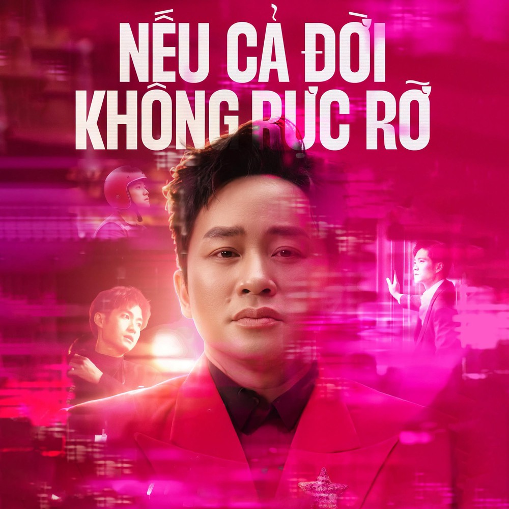 "Nếu cả đời không rực rỡ thì sao": Khi Tùng Dương kể câu chuyện của những người trẻ - Ảnh 2. "Nếu cả đời không rực rỡ thì sao": Khi Tùng Dương kể câu chuyện của những người trẻ - Ảnh 2.