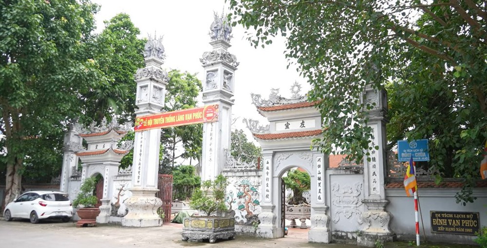 Di sản vun đắp sức mạnh cộng đồng, khơi nguồn phát triển văn hóa - Ảnh 1. Di sản vun đắp sức mạnh cộng đồng, khơi nguồn phát triển văn hóa - Ảnh 1.