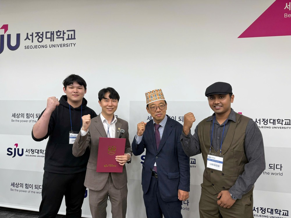 NearKorea: Từ dịch vụ viễn thông đến hành trình đồng hành cùng người Việt tại Hàn Quốc - Ảnh 1. NearKorea: Từ dịch vụ viễn thông đến hành trình đồng hành cùng người Việt tại Hàn Quốc - Ảnh 1.