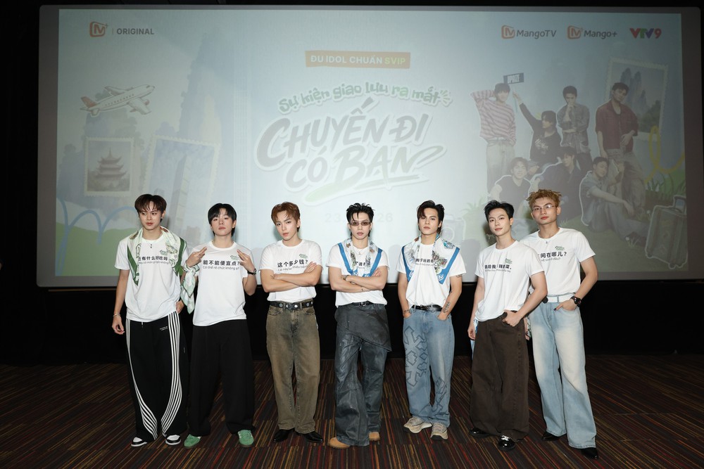 UPRIZE đưa khán giả trải nghiệm đậm chất thanh xuân trong “Chuyến đi có bạn” - Ảnh 1. UPRIZE đưa khán giả trải nghiệm đậm chất thanh xuân trong “Chuyến đi có bạn” - Ảnh 1.
