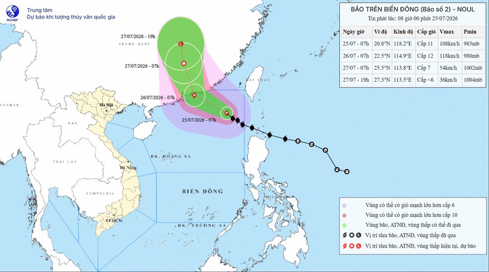 Bão số 2 giữ nguyên hướng di chuyển, cách Hồng Kông (Trung Quốc) khoảng 510km - Ảnh 1. Bão số 2 giữ nguyên hướng di chuyển, cách Hồng Kông (Trung Quốc) khoảng 510km - Ảnh 1.