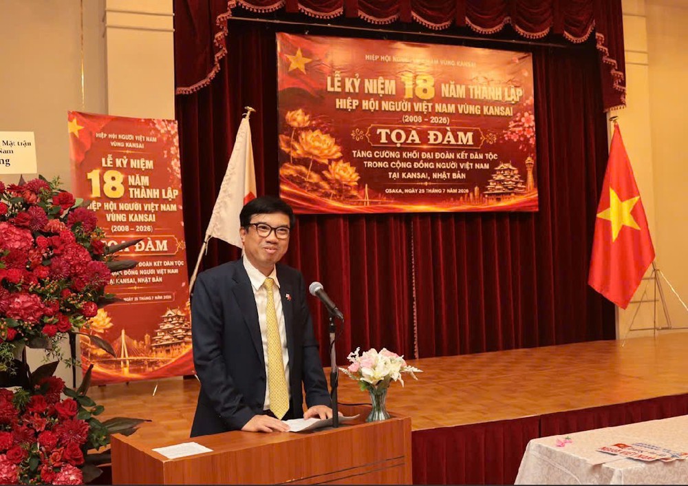Hướng tới kỷ niệm 79 năm Ngày Thương binh - Liệt sĩ: Hiệp hội Người Việt Nam vùng Kansai lan tỏa tinh thần đại đoàn kết dân tộc - Ảnh 2.