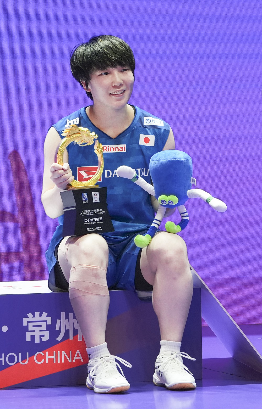 Akane Yamaguchi vô địch China Open 2026: Nội lực của “Mèo máy” Nhật Bản - Ảnh 1.