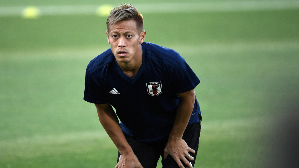 World Cup 2026 24h: Ronaldo ca ngợi Modric là "huyền thoại", Keisuke Honda bất ngờ xin dẫn dắt tuyển Nhật Bản - Ảnh 2. World Cup 2026 24h: Ronaldo ca ngợi Modric là "huyền thoại", Keisuke Honda bất ngờ xin dẫn dắt tuyển Nhật Bản - Ảnh 2.