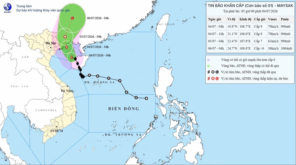 Bão số 1 di chuyển nhanh hơn, đề phòng dông, lốc, gió giật mạnh trước và trong khi bão đổ bộ - Ảnh 1. Bão số 1 di chuyển nhanh hơn, đề phòng dông, lốc, gió giật mạnh trước và trong khi bão đổ bộ - Ảnh 1.