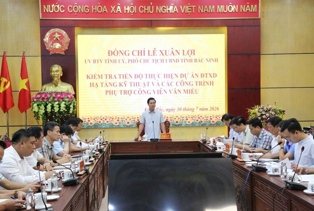 Bắc Ninh khẩn trương hoàn thành các hạng mục Dự án Công viên Văn Miếu trước ngày 15/8 - Ảnh 1. Bắc Ninh khẩn trương hoàn thành các hạng mục Dự án Công viên Văn Miếu trước ngày 15/8 - Ảnh 1.