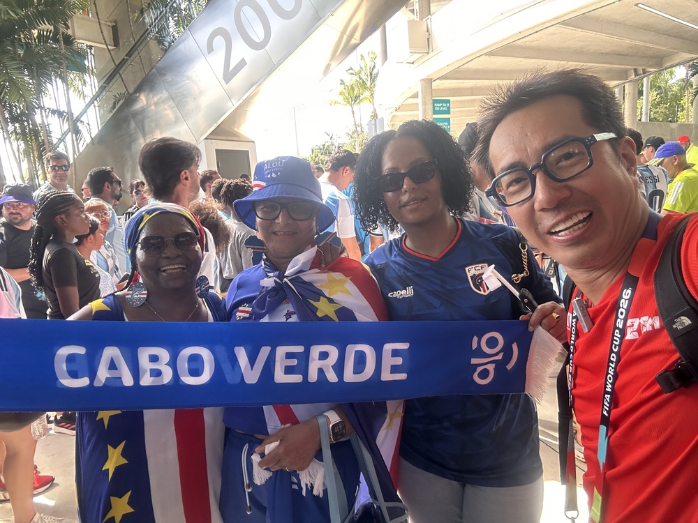 Kí sự World Cup: Ngày những điệu “Muchachos” run rẩy - Ảnh 4. Kí sự World Cup: Ngày những điệu “Muchachos” run rẩy - Ảnh 4.