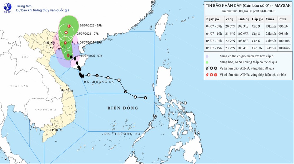 Bão số 1 đổi hướng, cách đặc khu Bạch Long Vĩ khoảng 70km - Ảnh 2. Bão số 1 đổi hướng, cách đặc khu Bạch Long Vĩ khoảng 70km - Ảnh 2.