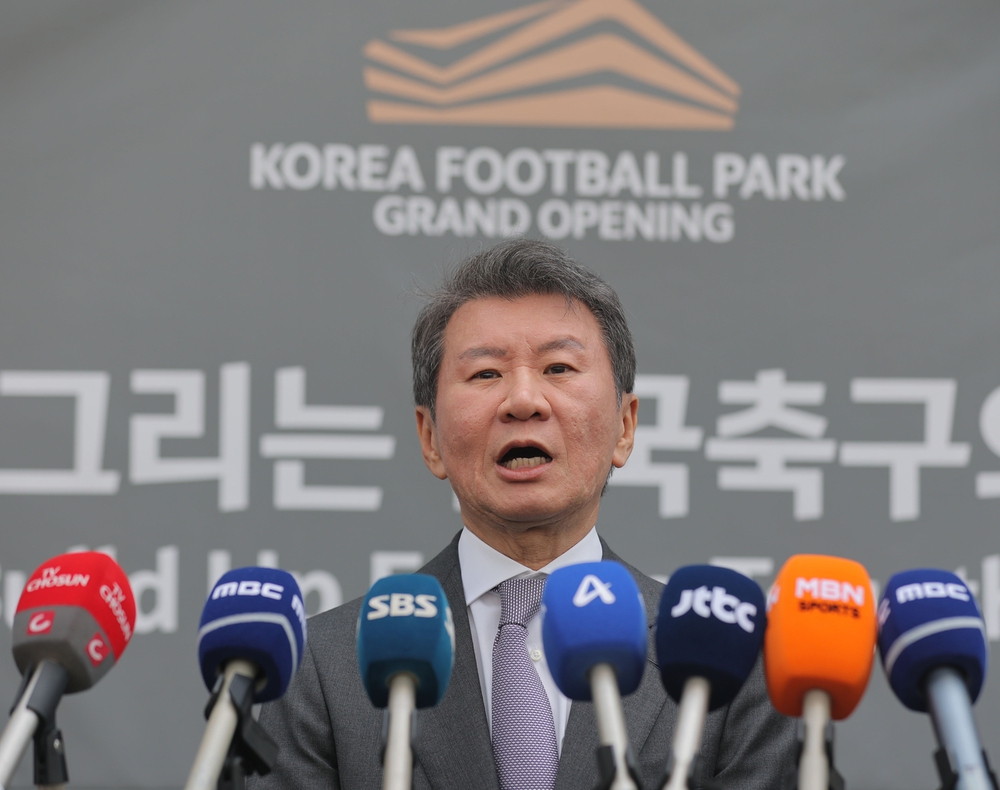 World Cup 2026: Chủ tịch Liên đoàn bóng đá Hàn Quốc từ chức - Ảnh 1. World Cup 2026