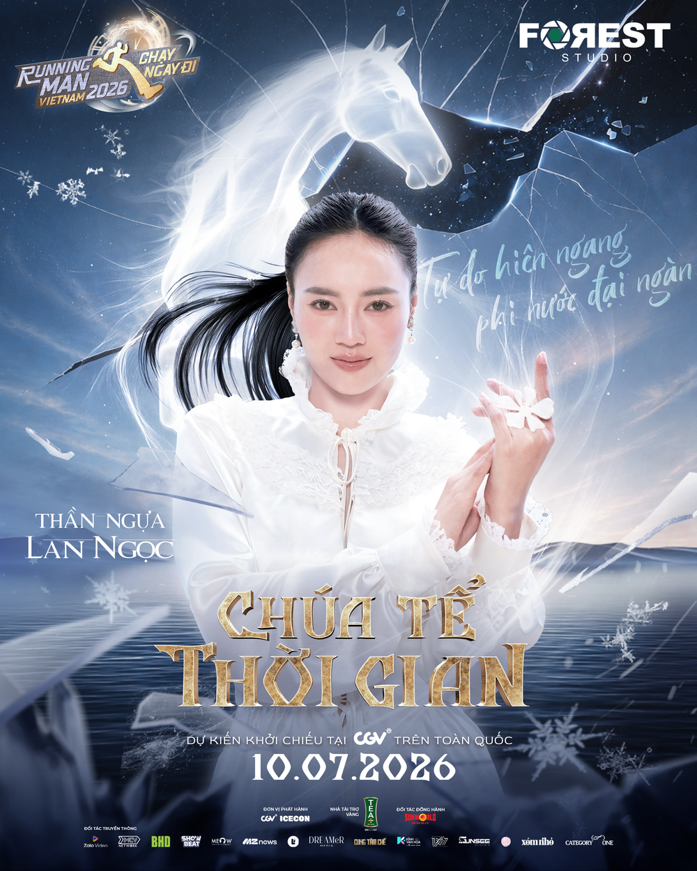 Running man Việt Nam 2026 chính thác ra rạp tập đặc biệt - Ảnh 2. Running man Việt Nam 2026 chính thác ra rạp tập đặc biệt - Ảnh 2.
