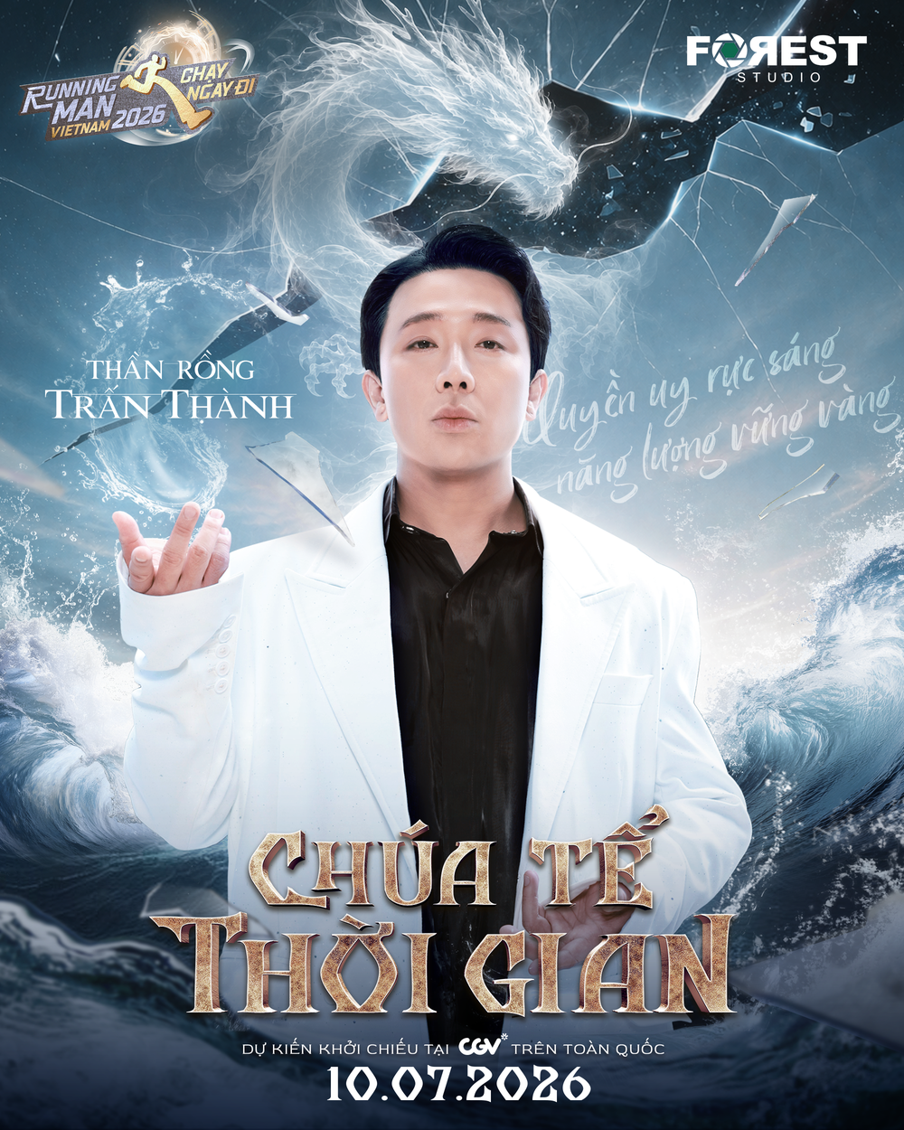 Running man Việt Nam 2026 chính thác ra rạp tập đặc biệt - Ảnh 1. Running man Việt Nam 2026 chính thác ra rạp tập đặc biệt - Ảnh 1.