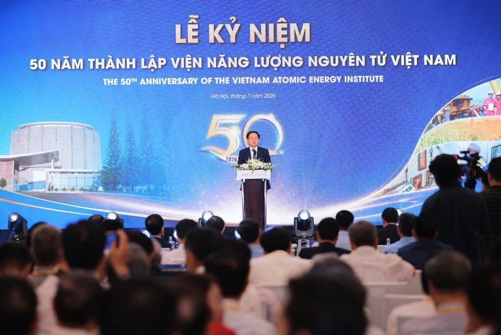 Phó Thủ tướng Hồ Quốc Dũng: Đưa khoa học hạt nhân trở thành động lực then chốt cho sự phát triển đất nước - Ảnh 2. Phó Thủ tướng Hồ Quốc Dũng: Đưa khoa học hạt nhân trở thành động lực then chốt cho sự phát triển đất nước - Ảnh 2.