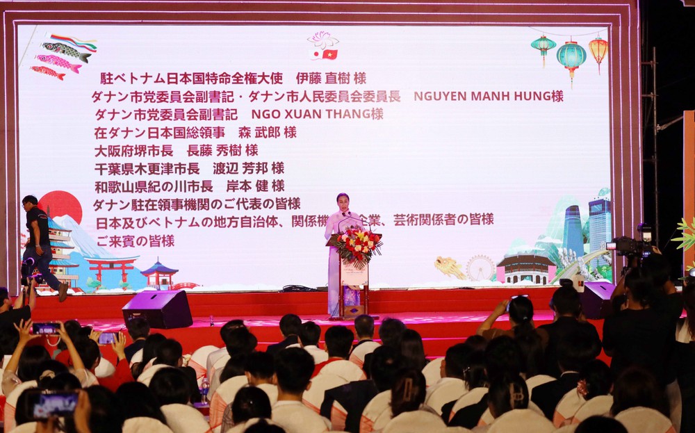 Khai mạc Lễ hội Việt Nam - Nhật Bản 2026, thúc đẩy hợp tác hướng tới tương lai bền vững - Ảnh 1. Khai mạc Lễ hội Việt Nam - Nhật Bản 2026, thúc đẩy hợp tác hướng tới tương lai bền vững - Ảnh 1.