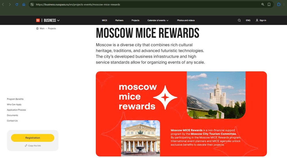 Ra mắt “Moskva MICE Rewards”: Nâng tầm trải nghiệm cho khách tham dự - Ảnh 1.