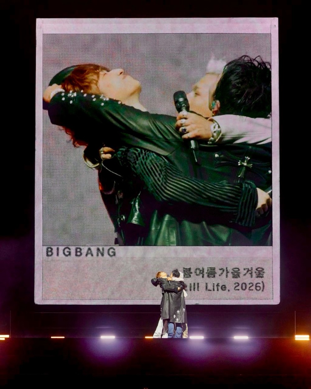 Vé BIGBANG liên tục "Sold out", ngày mai đến lượt chủ thẻ VPBank Mastercard - Ảnh 7. Vé BIGBANG liên tục "Sold out", ngày mai đến lượt chủ thẻ VPBank Mastercard - Ảnh 7.