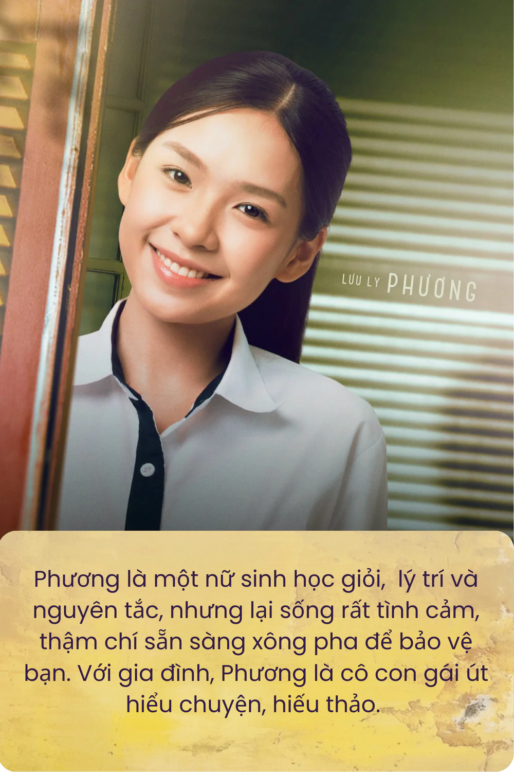 Dàn diễn viên 2K "gây sốt" của phim mới "Mùa hè năm ấy" - Ảnh 4. Dàn diễn viên 2K "gây sốt" của phim mới "Mùa hè năm ấy" - Ảnh 4.