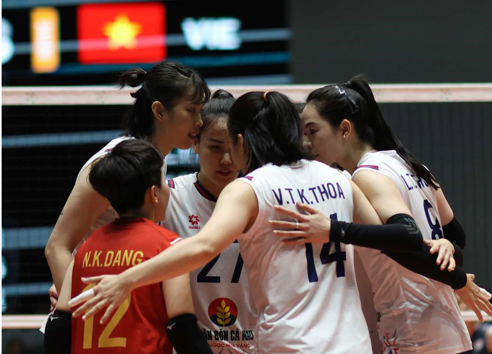 Tuyển bóng chuyền nữ Việt Nam đã giành quyền vào tứ kết giải vô địch Châu Á 2026 Tuyển bóng chuyền nữ Việt Nam đã giành quyền vào tứ kết giải vô địch Châu Á 2026