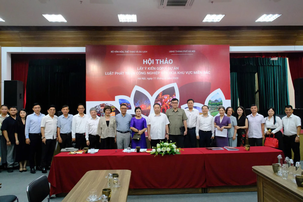 Chuyên gia góp ý xây dựng Sàn giao dịch Công nghiệp văn hóa đầu tiên - Ảnh 2. Chuyên gia góp ý xây dựng Sàn giao dịch Công nghiệp văn hóa đầu tiên - Ảnh 2.