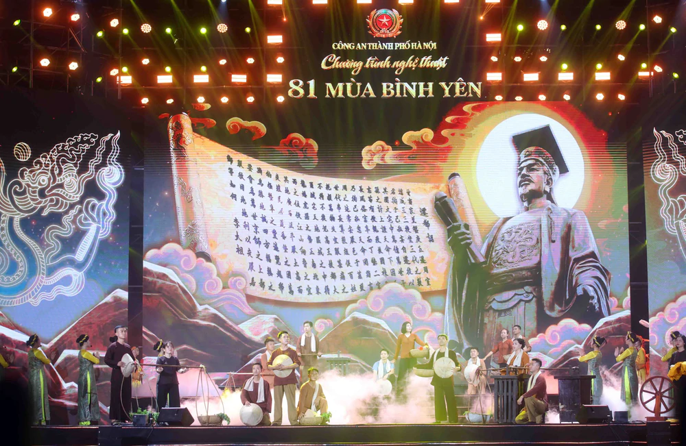Chương trình nghệ thuật chính luận “81 mùa bình yên” - Ảnh 4. Chương trình nghệ thuật chính luận “81 mùa bình yên” - Ảnh 4.