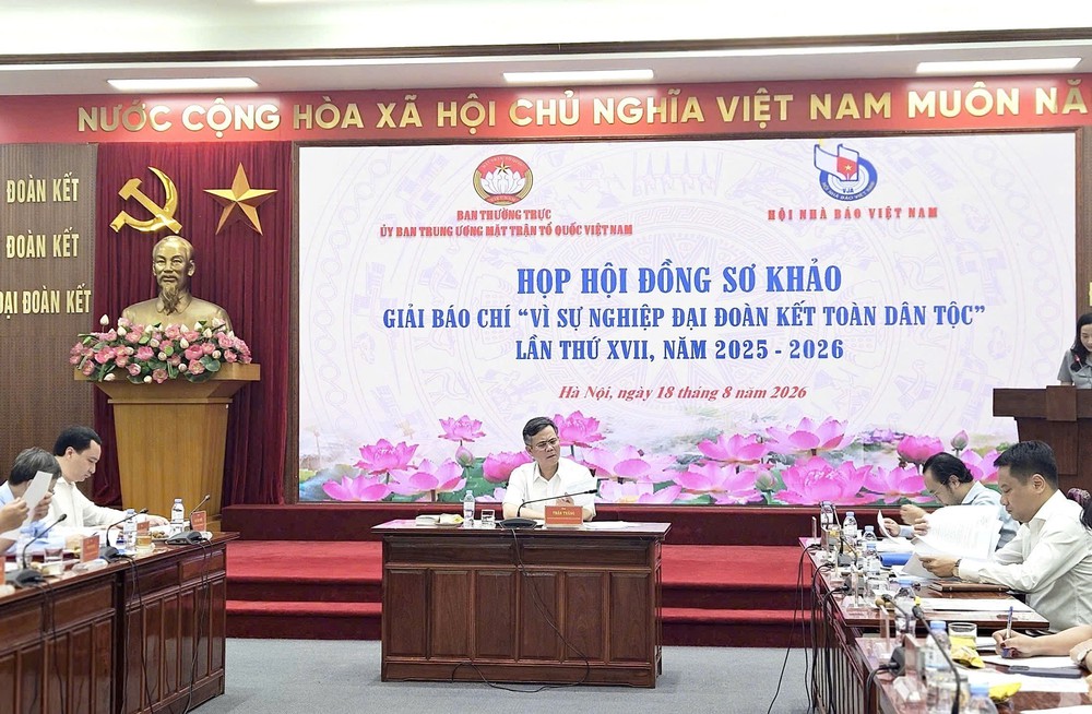 Hơn 2.700 tác phẩm dự thi Giải báo chí "Vì sự nghiệp Đại đoàn kết toàn dân tộc" lần thứ XVII - Ảnh 2. Hơn 2.700 tác phẩm dự thi Giải báo chí "Vì sự nghiệp Đại đoàn kết toàn dân tộc" lần thứ XVII - Ảnh 2.