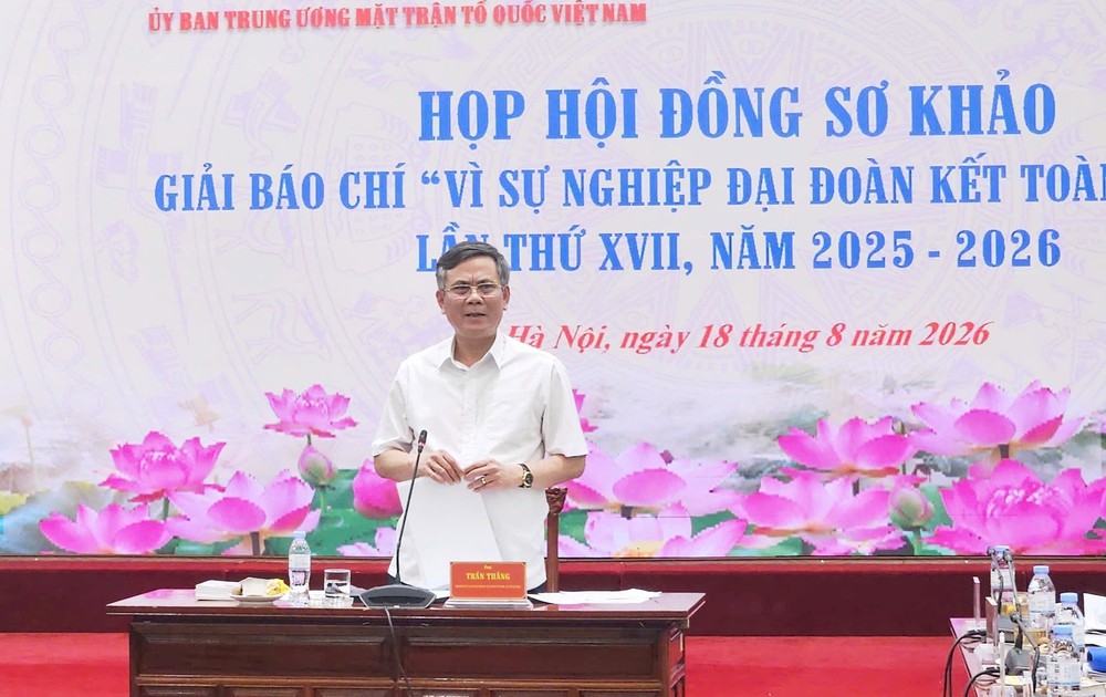 Hơn 2.700 tác phẩm dự thi Giải báo chí "Vì sự nghiệp Đại đoàn kết toàn dân tộc" lần thứ XVII - Ảnh 1. Hơn 2.700 tác phẩm dự thi Giải báo chí "Vì sự nghiệp Đại đoàn kết toàn dân tộc" lần thứ XVII - Ảnh 1.