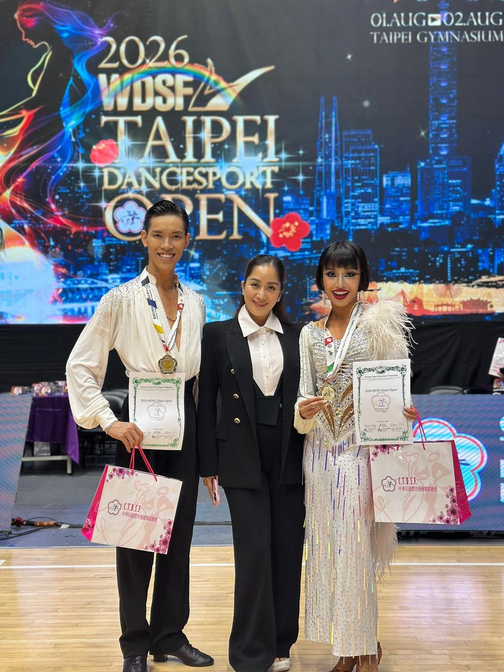 Khiêu vũ thể thao Việt Nam giành 2 HCV tại WDSF Taipei Open 2026 - Ảnh 1. Khiêu vũ thể thao Việt Nam giành 2 HCV tại WDSF Taipei Open 2026 - Ảnh 1.