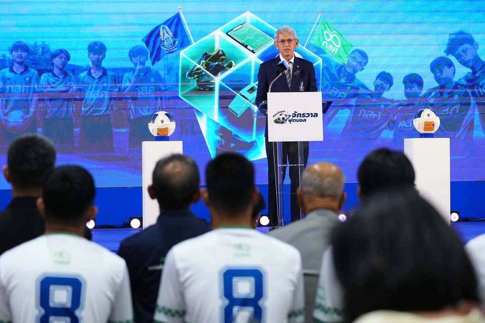 ASEAN Cup 2026