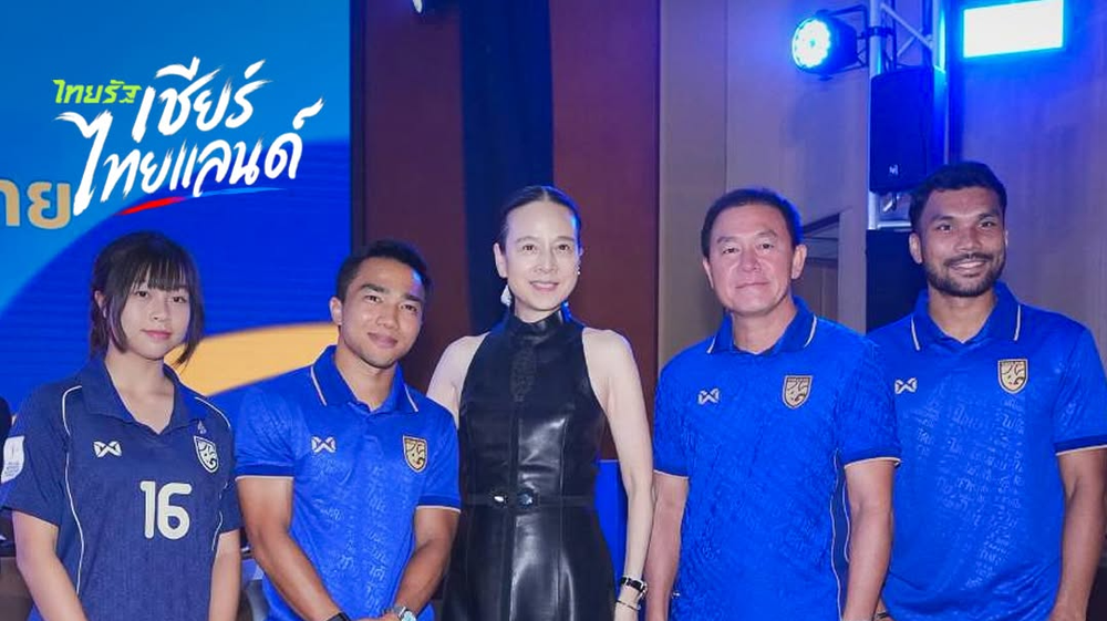 Madam Pang "chạy đua" đưa trận chung kết ASEAN Cup 2026 lên truyền hình miễn phí - Ảnh 1. Madam Pang "chạy đua" đưa trận chung kết ASEAN Cup 2026 lên truyền hình miễn phí - Ảnh 1.