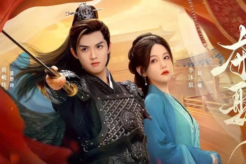 Phim siêu ngắn Trung Quốc đổ bộ vào Pháp - Ảnh 1.