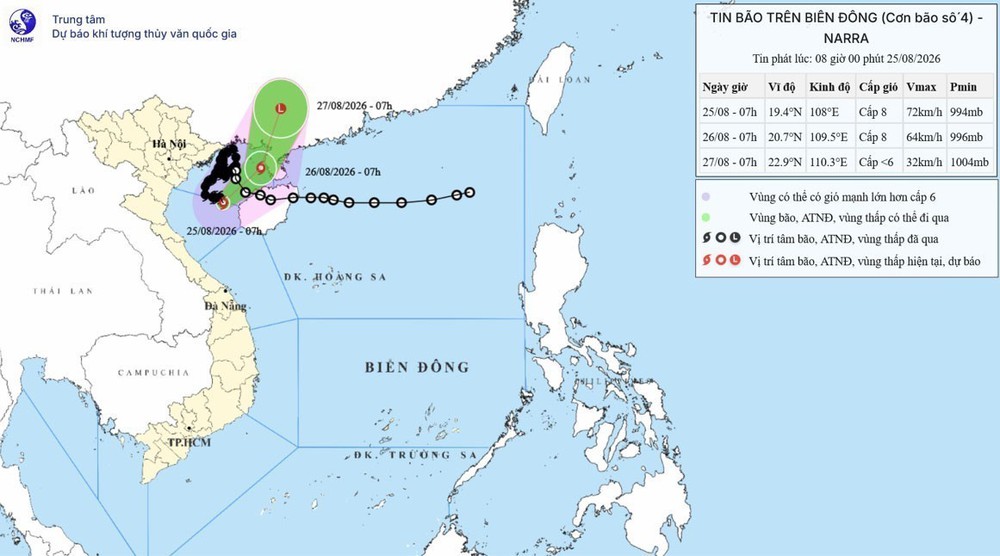 Ảnh hưởng bão số 4: Khu vực vịnh Bắc Bộ có gió mạnh, sóng cao - Ảnh 1. Ảnh hưởng bão số 4: Khu vực vịnh Bắc Bộ có gió mạnh, sóng cao - Ảnh 1.