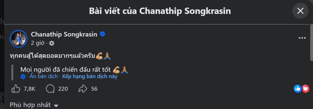 Chanathip và Madam Pang lên tiếng sau khi ĐT Việt Nam vượt qua ĐT Thái Lan để vô địch ASEAN Cup 2026 - Ảnh 2. Chanathip và Madam Pang lên tiếng sau khi ĐT Việt Nam vượt qua ĐT Thái Lan để vô địch ASEAN Cup 2026 - Ảnh 2.