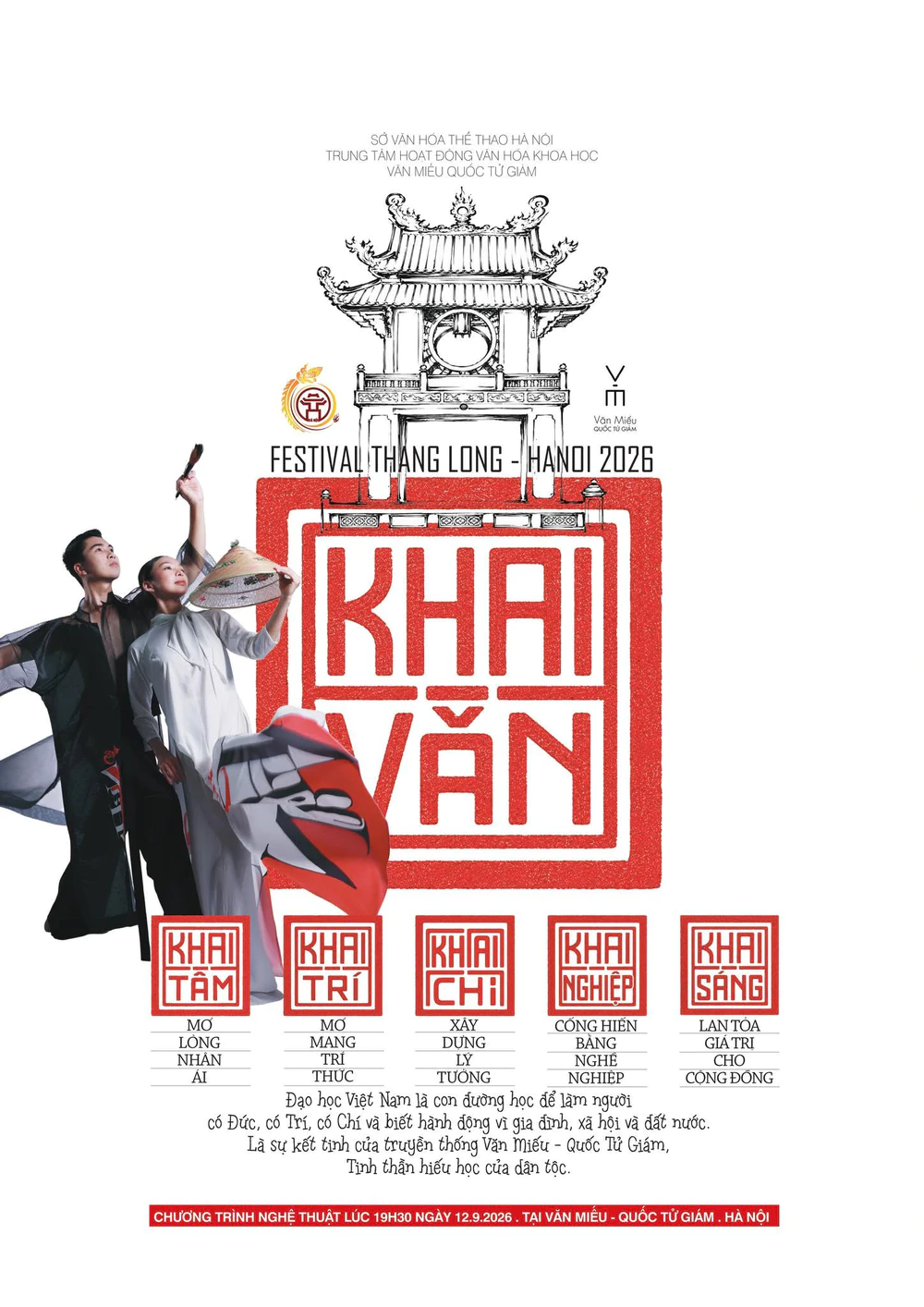 Festival Thăng Long - Hà Nội 2026 trải dài 10 ngày qua nhiều không gian di sản - Ảnh 2. Festival Thăng Long - Hà Nội 2026 trải dài 10 ngày qua nhiều không gian di sản - Ảnh 2.