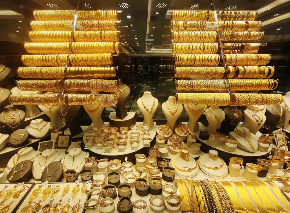 Giá vàng tăng khi triển vọng đàm phán Mỹ-Iran làm dịu lo ngại lạm phát - Ảnh 1. Giá vàng tăng khi triển vọng đàm phán Mỹ-Iran làm dịu lo ngại lạm phát - Ảnh 1.