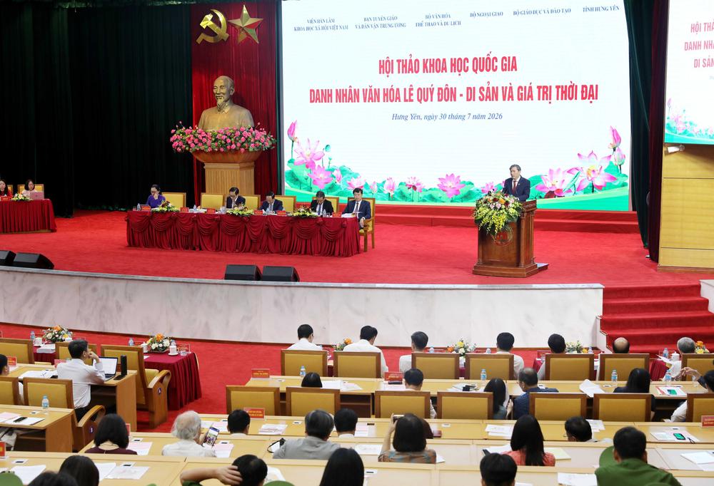 Góc nhìn 365: Giáo dục nhìn từ di sản của Lê Quý Đôn - Ảnh 1. Góc nhìn 365: Giáo dục nhìn từ di sản của Lê Quý Đôn - Ảnh 1.