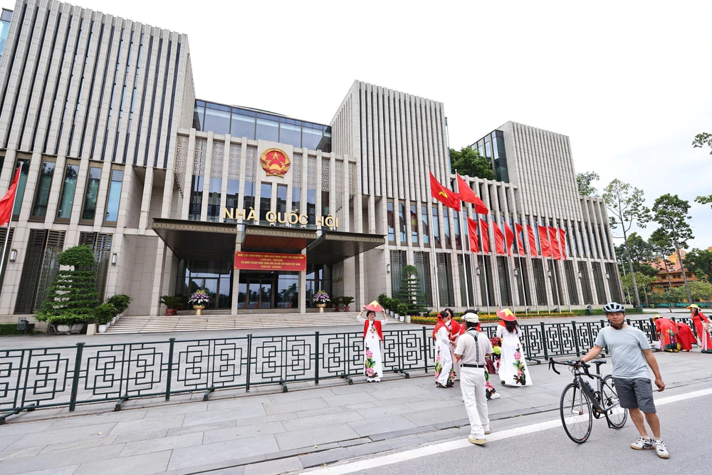 Hà Nội rực rỡ cờ hoa chào mừng ngày Quốc khánh 2/9 - Ảnh 1. Hà Nội rực rỡ cờ hoa chào mừng ngày Quốc khánh 2/9 - Ảnh 1.