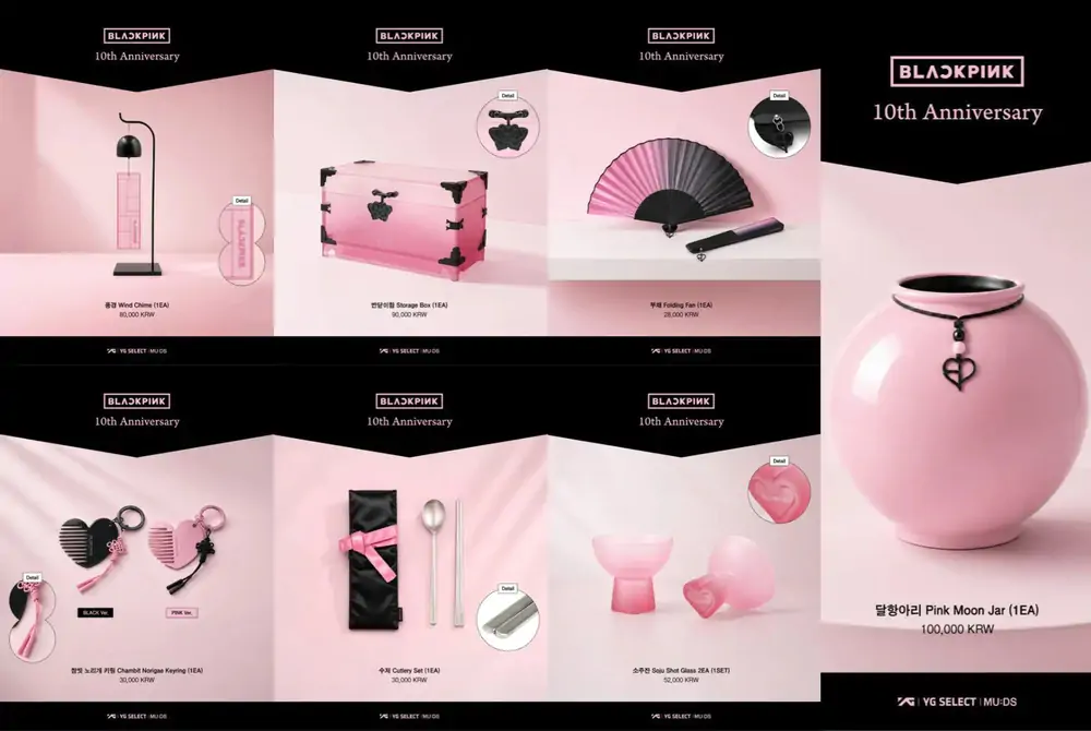Blackpink kỷ niệm 10 năm bằng dự án chưa từng có với Bảo tàng Quốc gia Hàn Quốc - Ảnh 3. Blackpink kỷ niệm 10 năm bằng dự án chưa từng có với Bảo tàng Quốc gia Hàn Quốc - Ảnh 3.