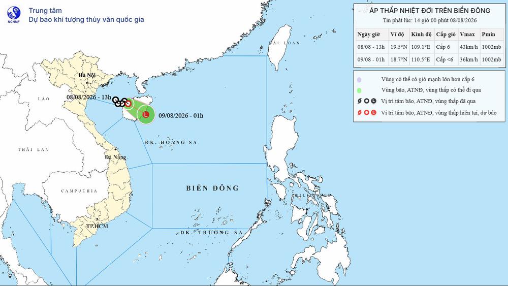 Áp thấp nhiệt đới giữ nguyên cường độ trên vùng biển phía Tây đảo Hải Nam (Trung Quốc) - Ảnh 1. Áp thấp nhiệt đới giữ nguyên cường độ trên vùng biển phía Tây đảo Hải Nam (Trung Quốc) - Ảnh 1.