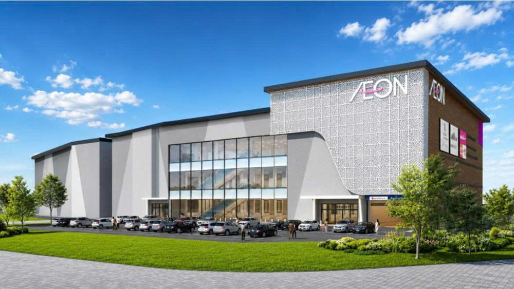 AEON Việt Nam chính thức khởi công Trung tâm Thương mại AEON Phủ Lý - Ảnh 1. AEON Việt Nam chính thức khởi công Trung tâm Thương mại AEON Phủ Lý - Ảnh 1.