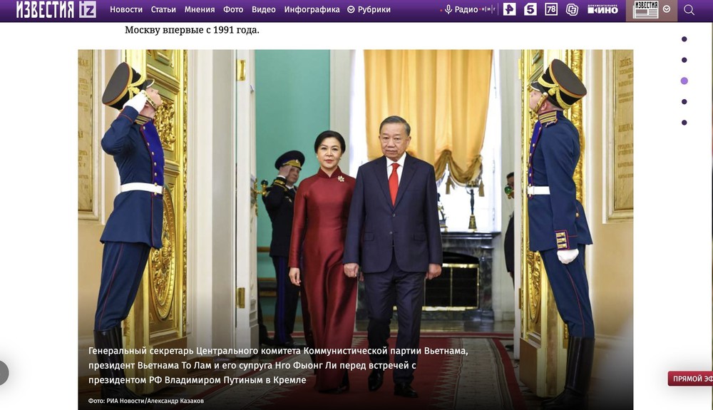 Báo chí Nga: Chuyến thăm của Tổng Bí thư, Chủ tịch nước Tô Lâm sẽ đi vào lịch sử - Ảnh 3. Báo chí Nga: Chuyến thăm của Tổng Bí thư, Chủ tịch nước Tô Lâm sẽ đi vào lịch sử - Ảnh 3.