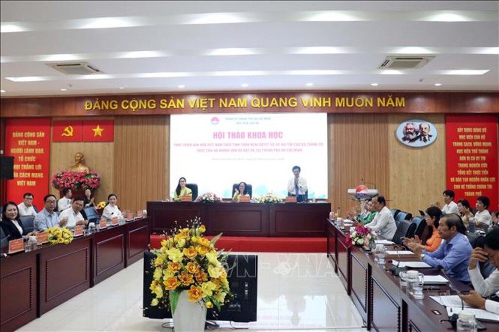 Đo lường sức sống văn hóa của một đô thị đặc biệt
 - Ảnh 3.