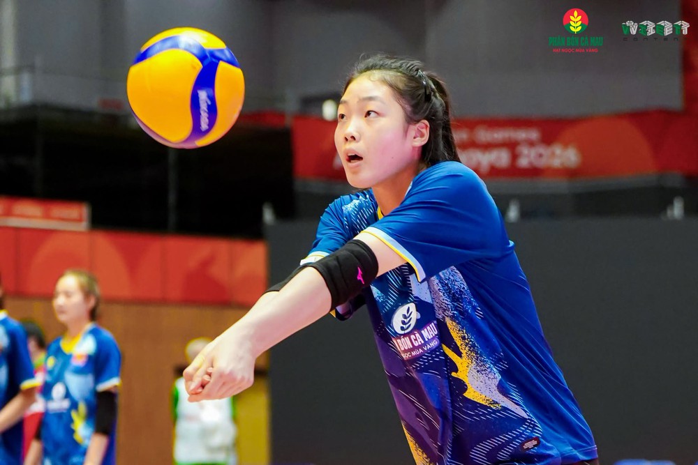 Lịch thi đấu ASIAD 2026 của Thể thao Việt Nam hôm nay 16/9: Bóng chuyền nữ Việt Nam gặp Qatar - Ảnh 1. Lịch thi đấu ASIAD 2026 của Thể thao Việt Nam hôm nay 16/9: Bóng chuyền nữ Việt Nam gặp Qatar - Ảnh 1.