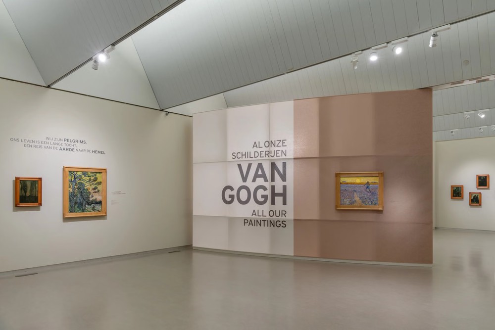88 kiệt tác của Van Gogh cùng hội ngộ sau hơn 40 năm - Ảnh 1. 88 kiệt tác của Van Gogh cùng hội ngộ sau hơn 40 năm - Ảnh 1.