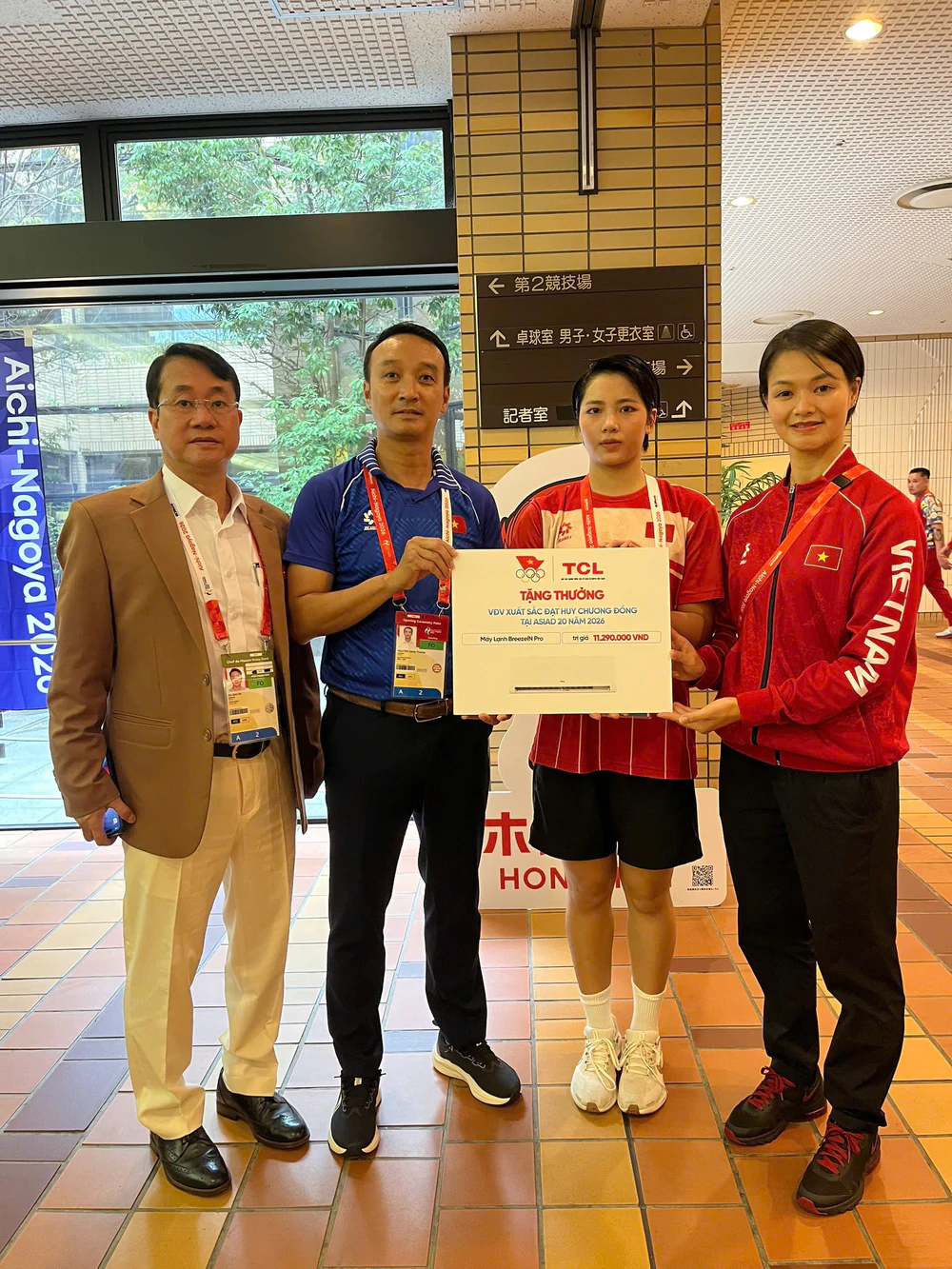 CẬP NHẬT: Kết quả ASIAD 2026 của đoàn Thể thao Việt Nam ngày 20/9 - Ảnh 2. CẬP NHẬT: Kết quả ASIAD 2026 của đoàn Thể thao Việt Nam ngày 20/9 - Ảnh 2.