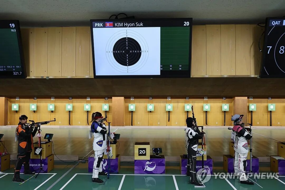Ba nữ VĐV bắn súng của CHDCND Triều Tiên vắng mặt trong ngày tranh tài tại ASIAD 2026 - Ảnh 1. Ba nữ VĐV bắn súng của CHDCND Triều Tiên vắng mặt trong ngày tranh tài tại ASIAD 2026 - Ảnh 1.