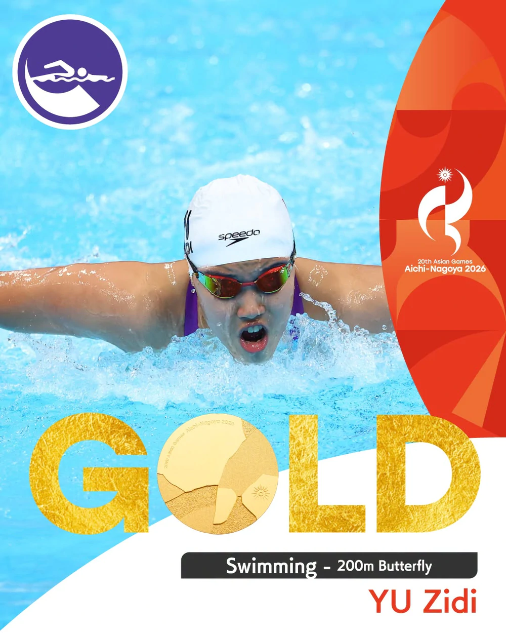 'Thần đồng' bơi lội 13 tuổi của Trung Quốc giành HCV thứ 2 ở ASIAD 2026, lập kỷ lục châu Á - Ảnh 1.