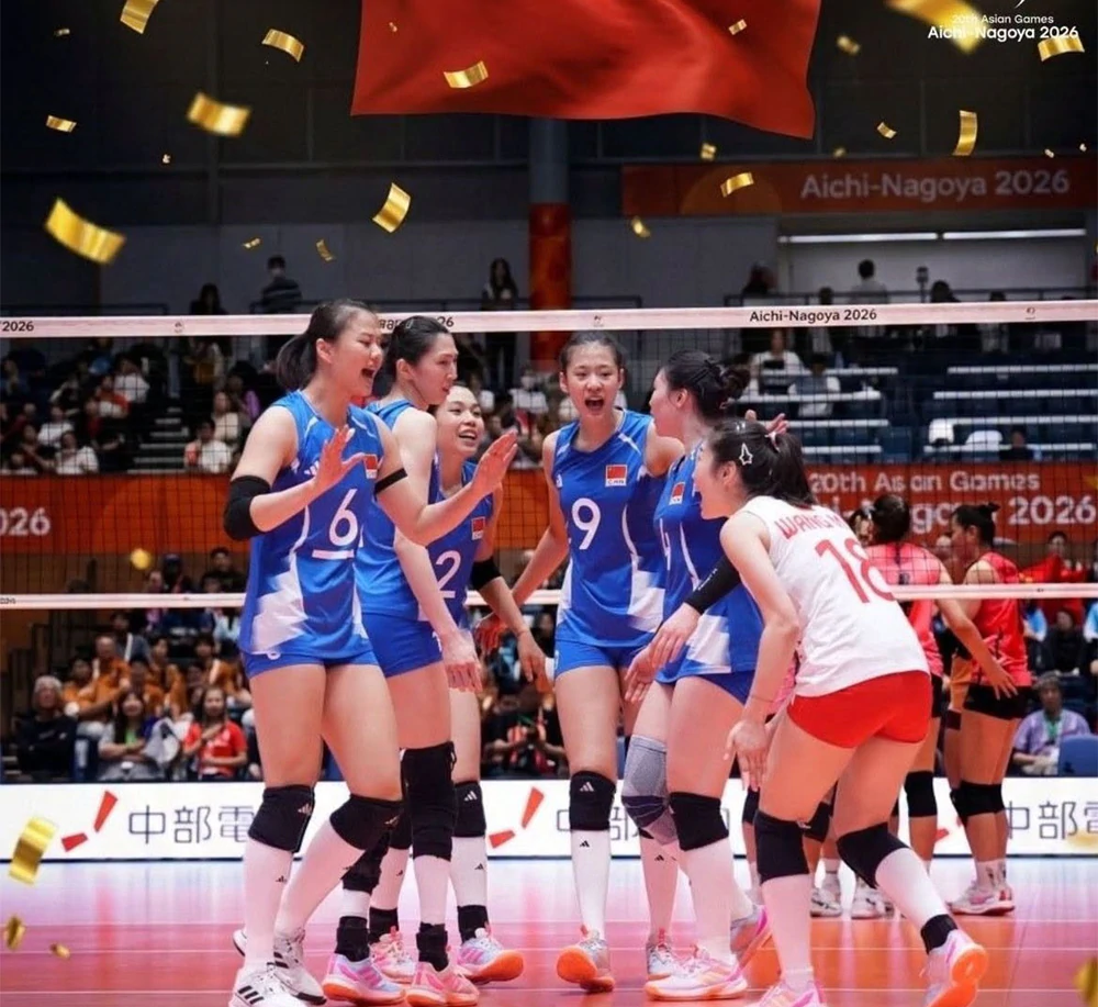 ASIAD 2026