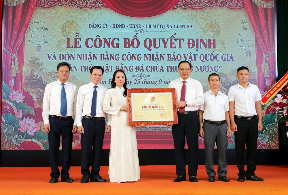 Bàn thờ Phật bằng đá chùa Thượng Nương tại Ninh Bình được công nhận là Bảo vật Quốc gia - Ảnh 1. Bàn thờ Phật bằng đá chùa Thượng Nương tại Ninh Bình được công nhận là Bảo vật Quốc gia - Ảnh 1.