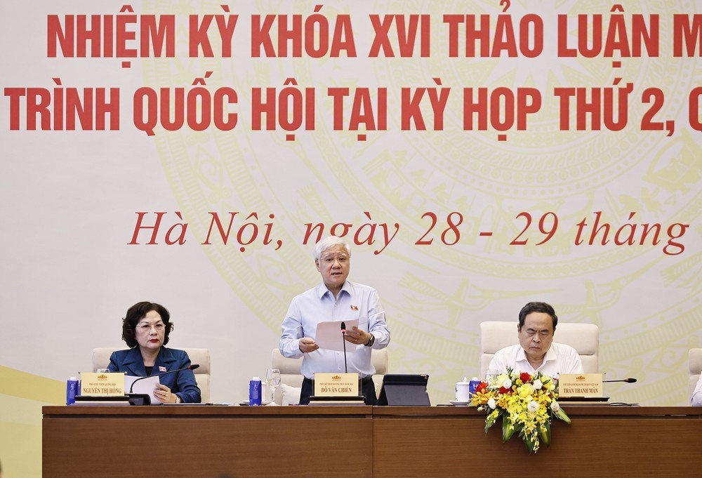 Bế mạc Hội nghị đại biểu Quốc hội hoạt động chuyên trách lần thứ nhất, Quốc hội khóa XVI - Ảnh 2. Bế mạc Hội nghị đại biểu Quốc hội hoạt động chuyên trách lần thứ nhất, Quốc hội khóa XVI - Ảnh 2.